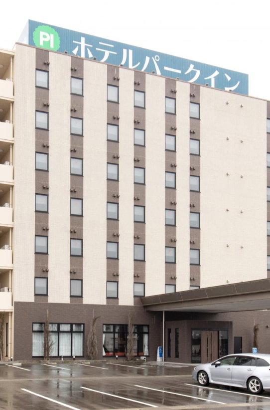 ホテルパークイン砺波インター