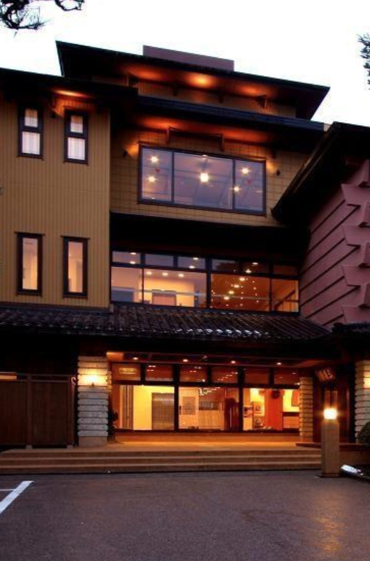 鳥越の宿 三楽園