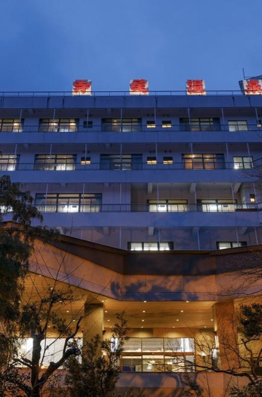 ホテル寺尾温泉