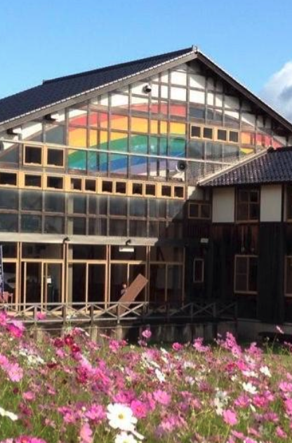 夢の平コスモス荘